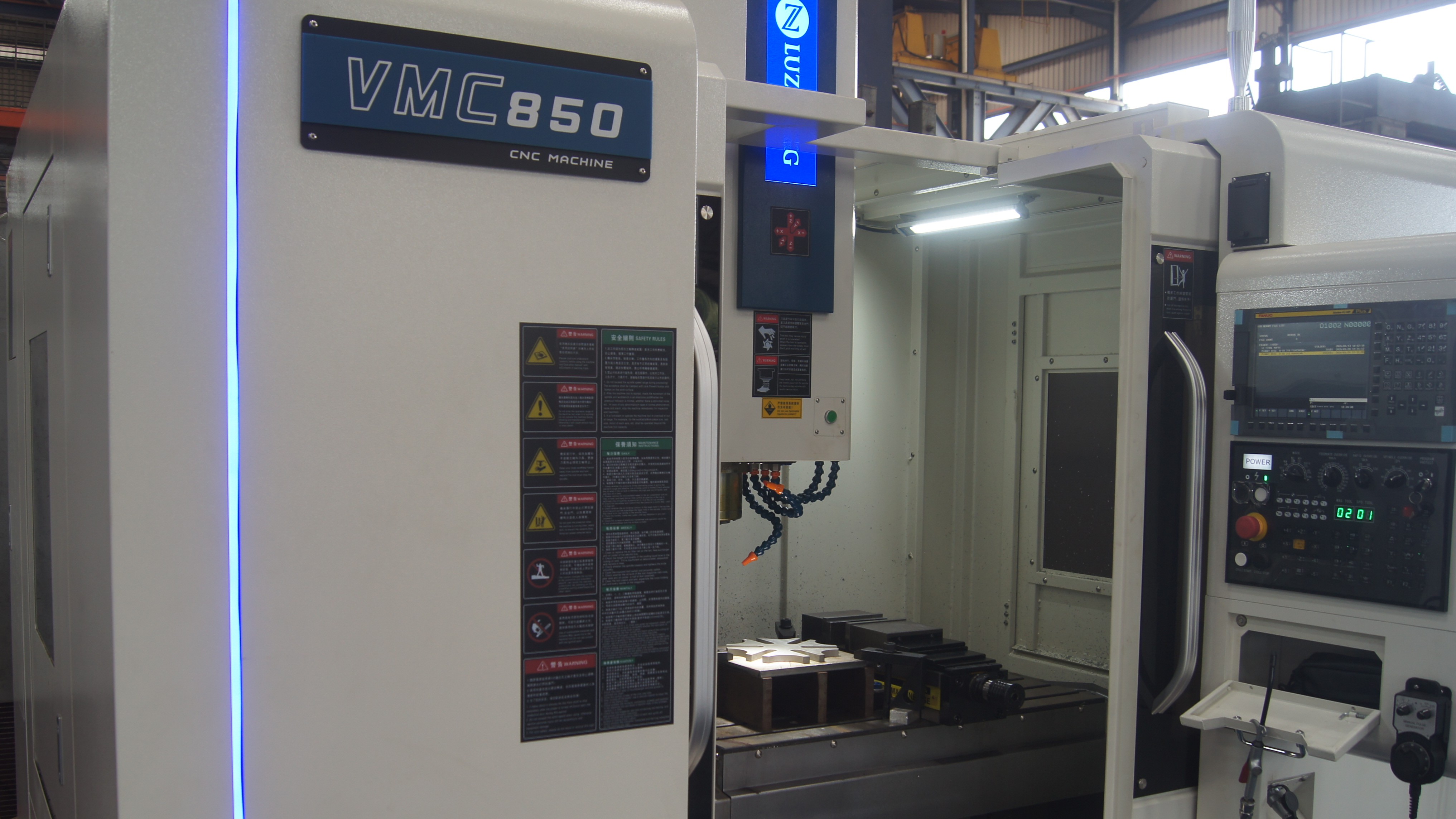 On-site machining